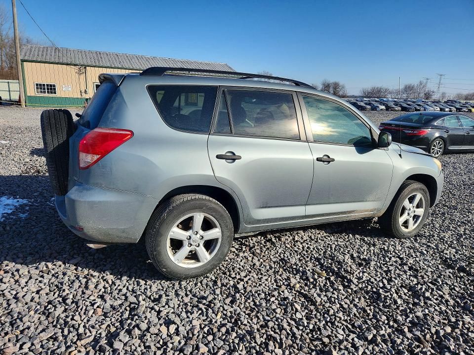2008 Toyota Rav4