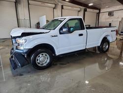 Salvage trucks for sale at Cahokia Heights, IL auction: 2017 Ford F150