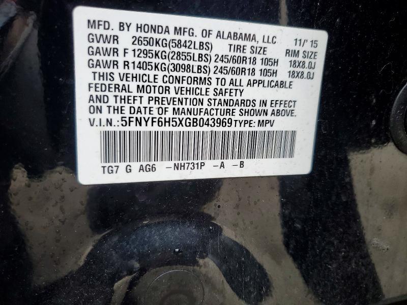 2016 Honda Pilot exl