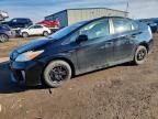 2013 Toyota Prius Three