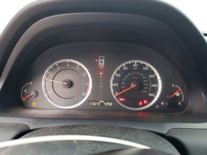 2010 Honda Accord exl