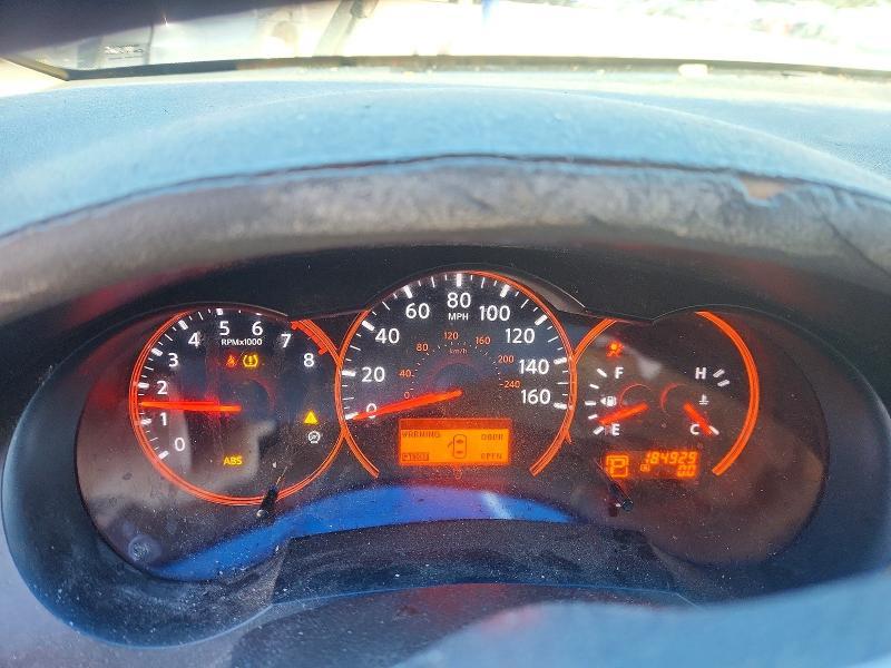 2008 Nissan Altima 2.5