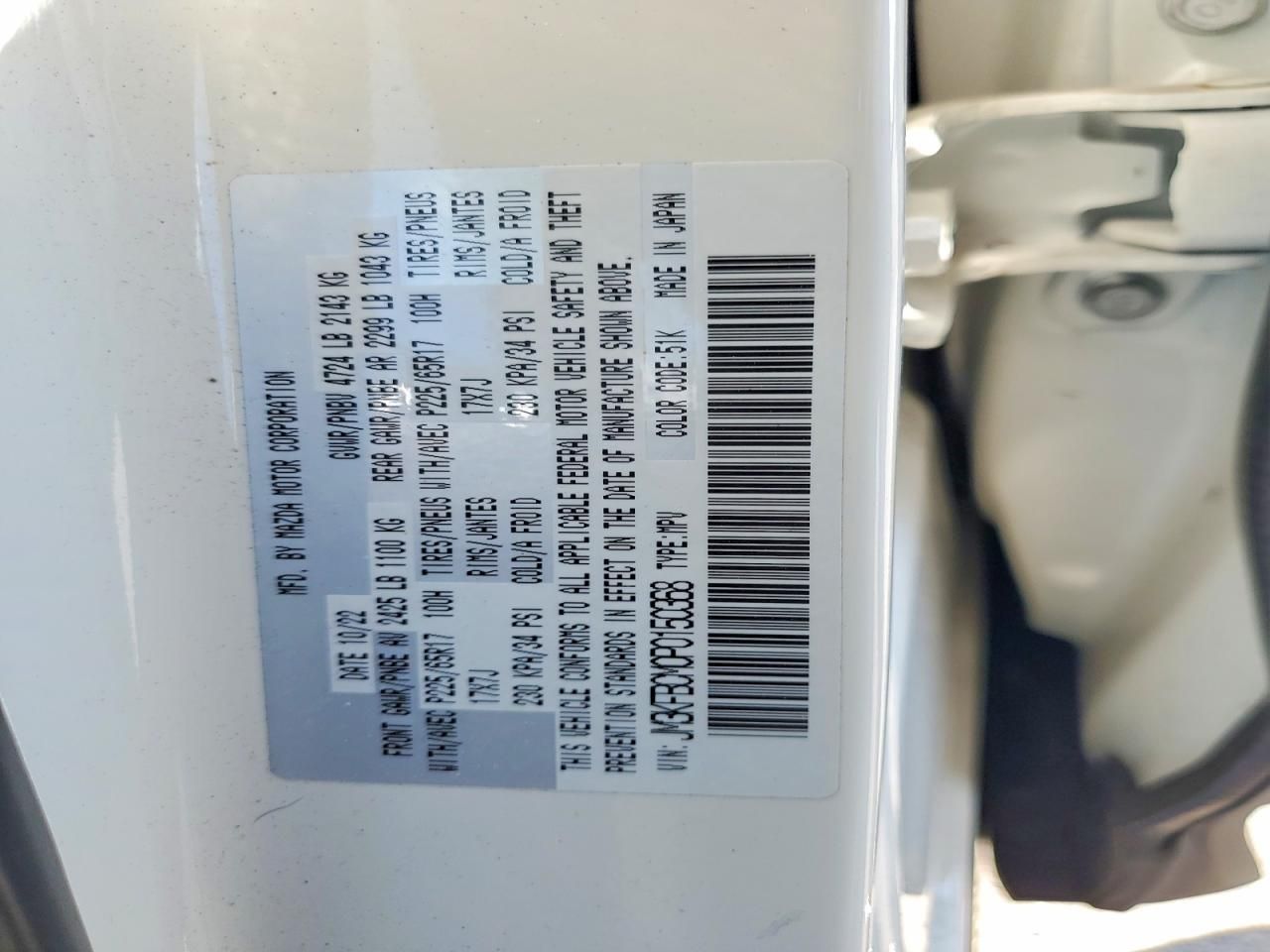 2023 Mazda Cx-5 Preferred