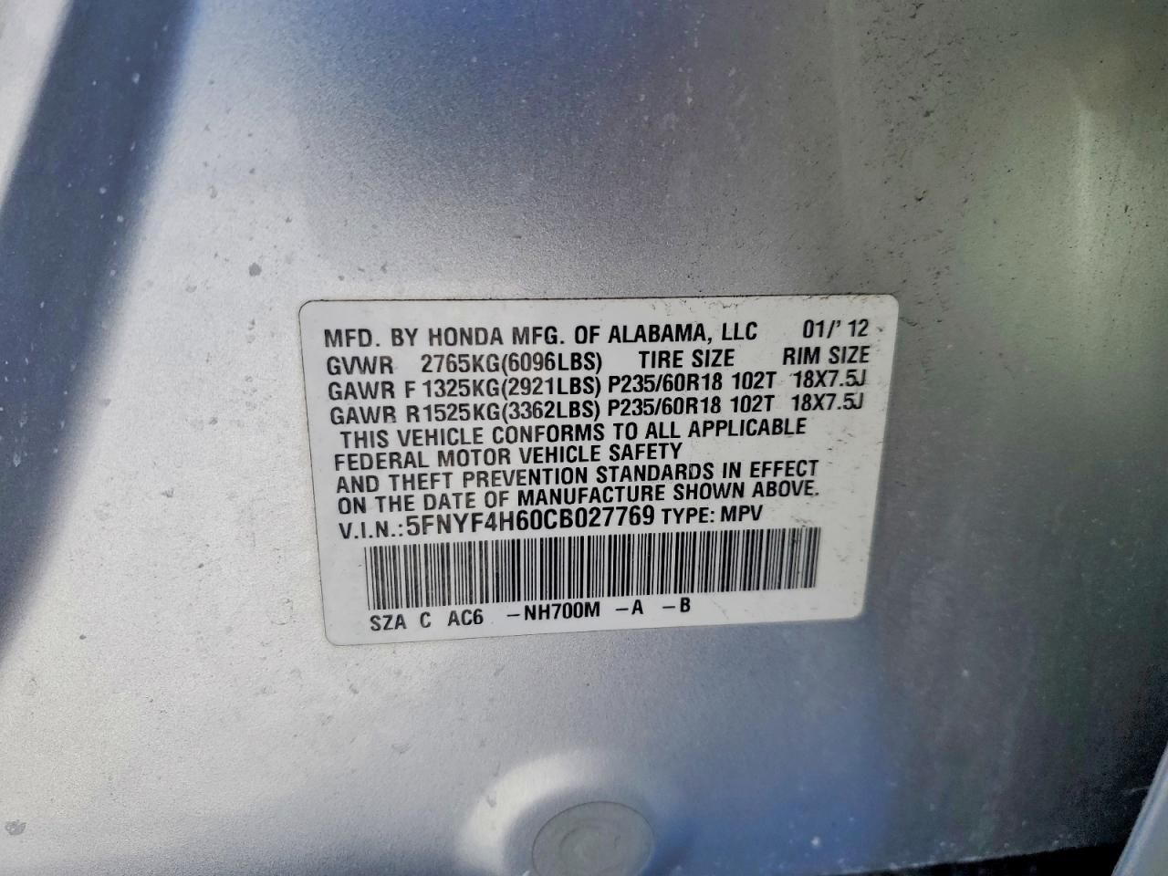 2012 Honda Pilot exl