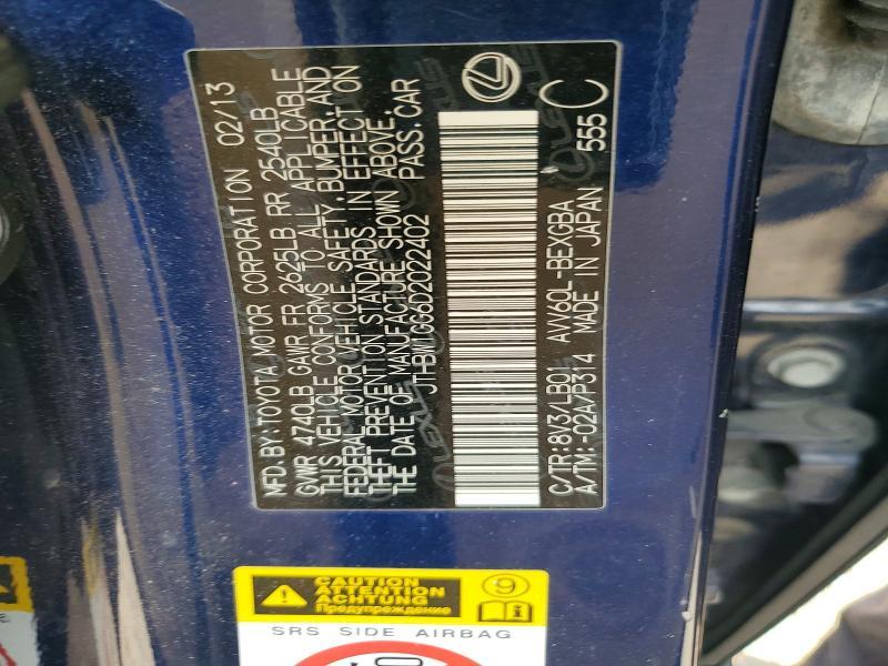 2013 Lexus Es 300h