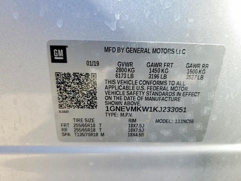 2019 Chevrolet Traverse lt