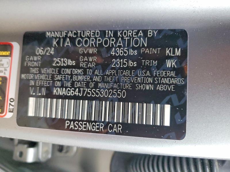 2025 KIA K5 Gt-line