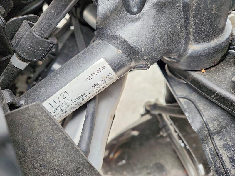 2022 Yamaha YZFR7