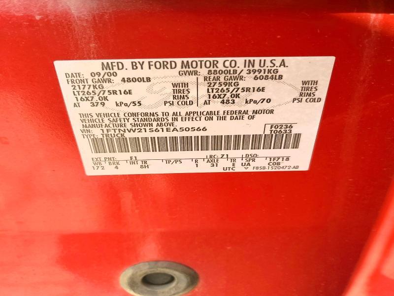 2001 Ford F250 Super Duty