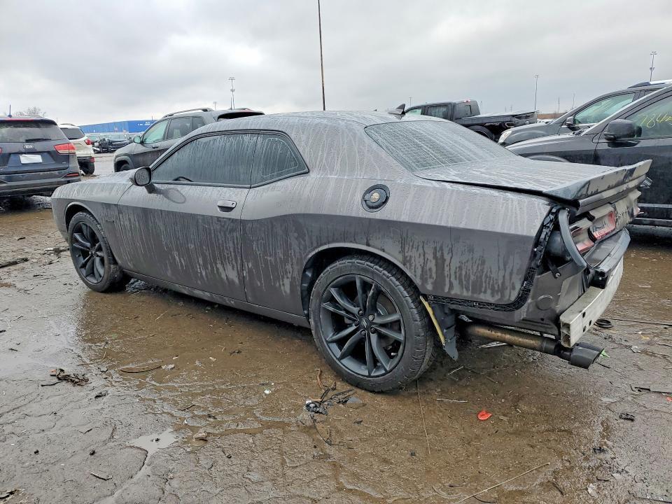 2017 Dodge Challenger R/T