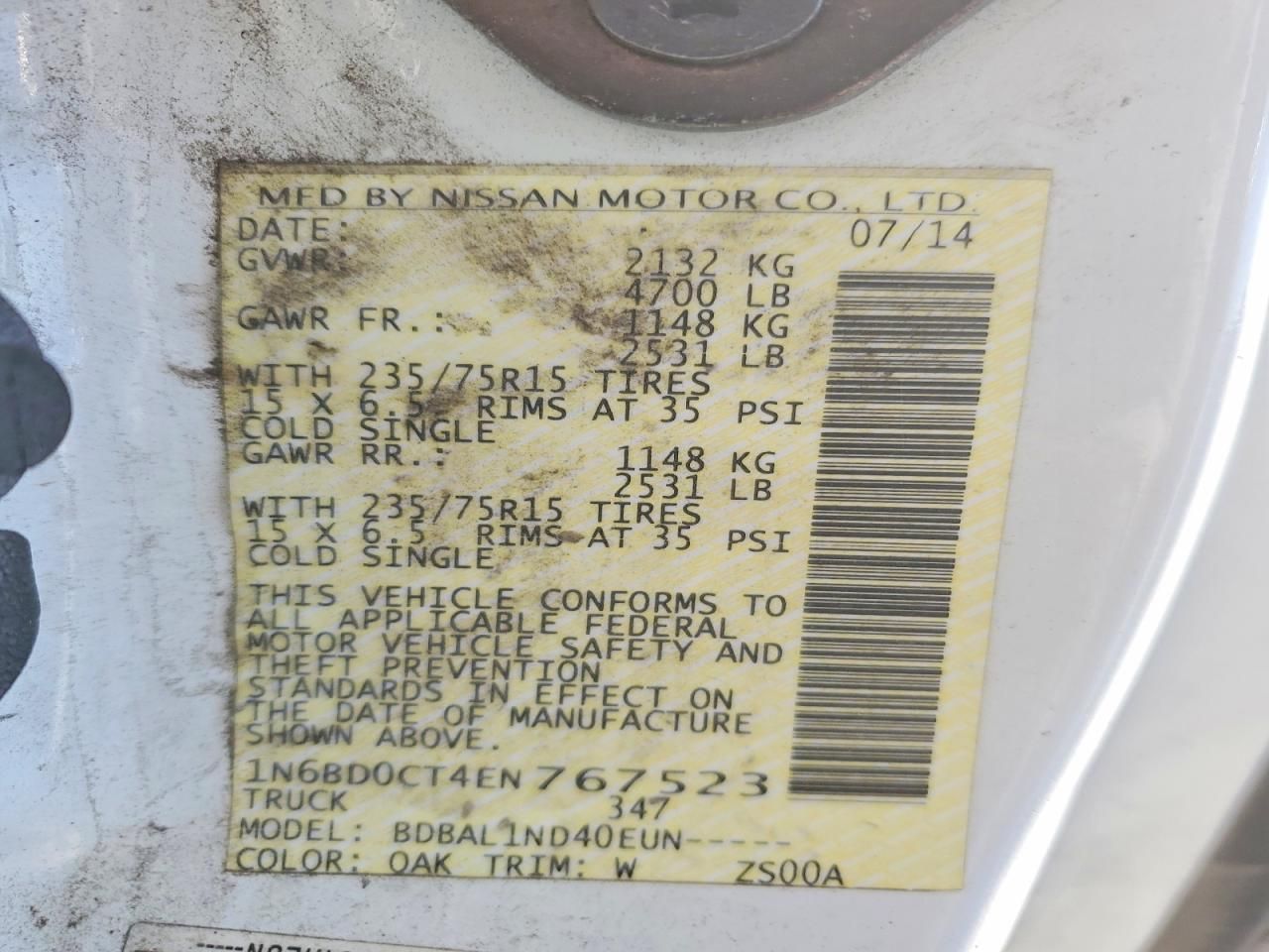 2014 Nissan Frontier S