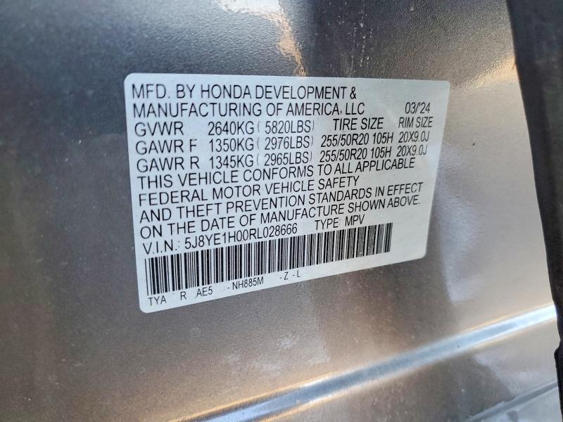 2024 Acura Mdx A-spec