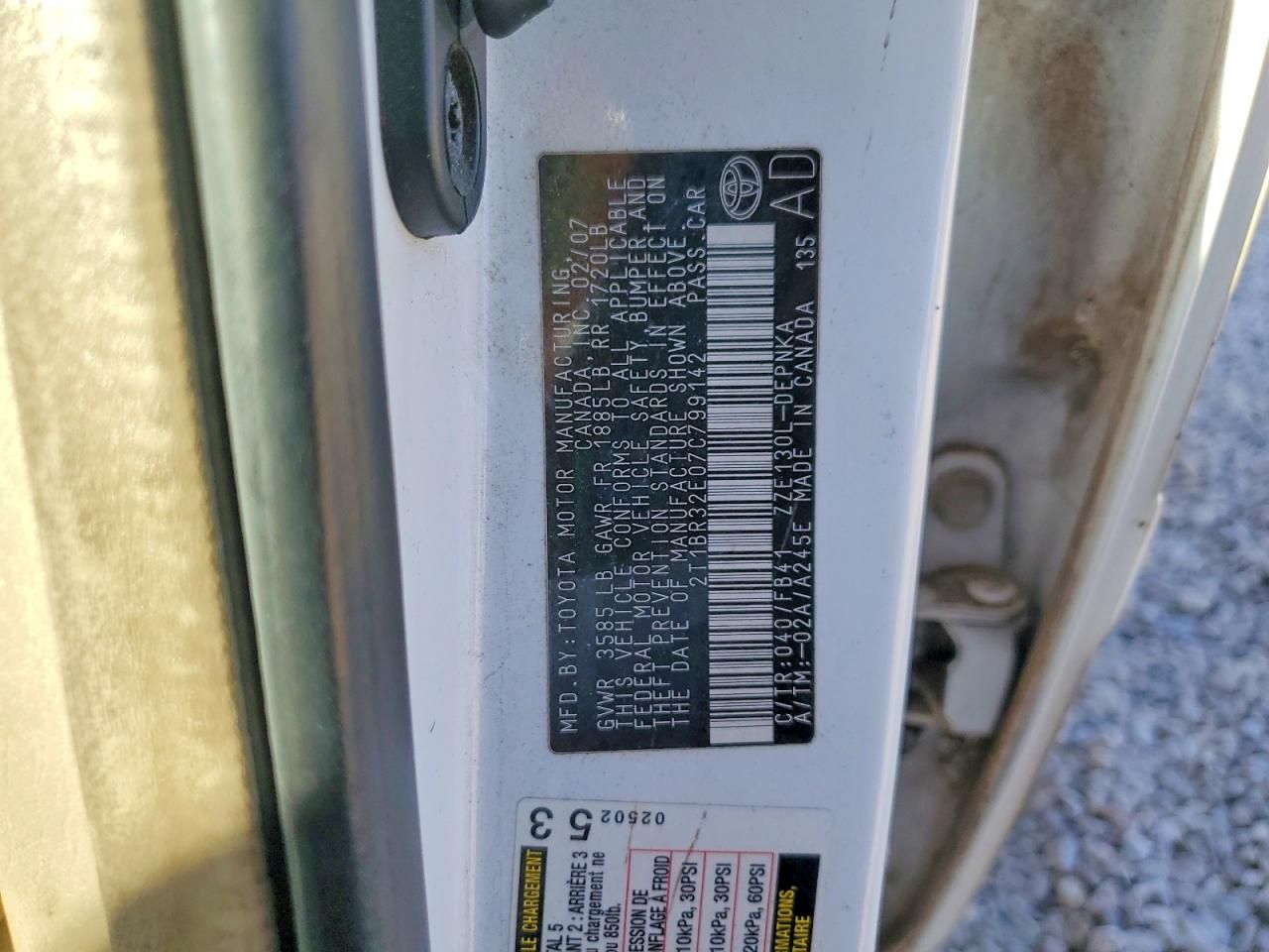 2007 Toyota Corolla ce