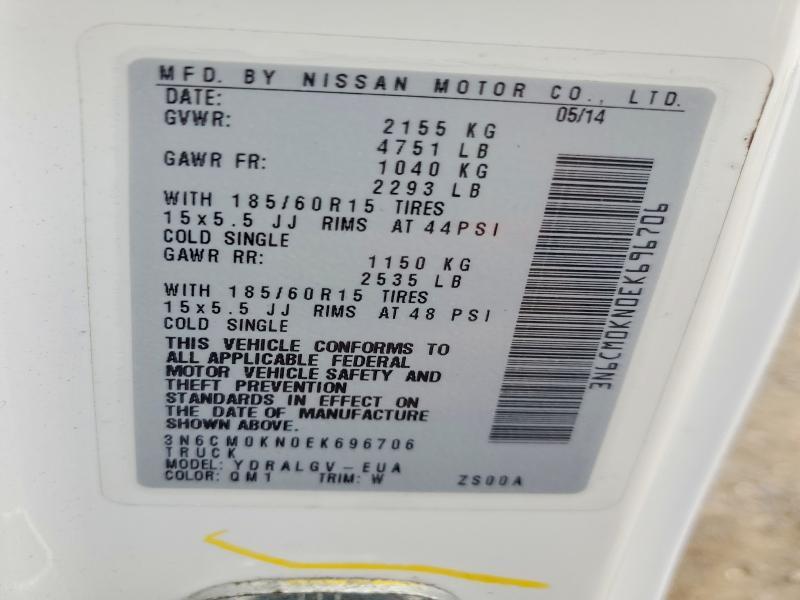 2014 Nissan Nv200 2.5s