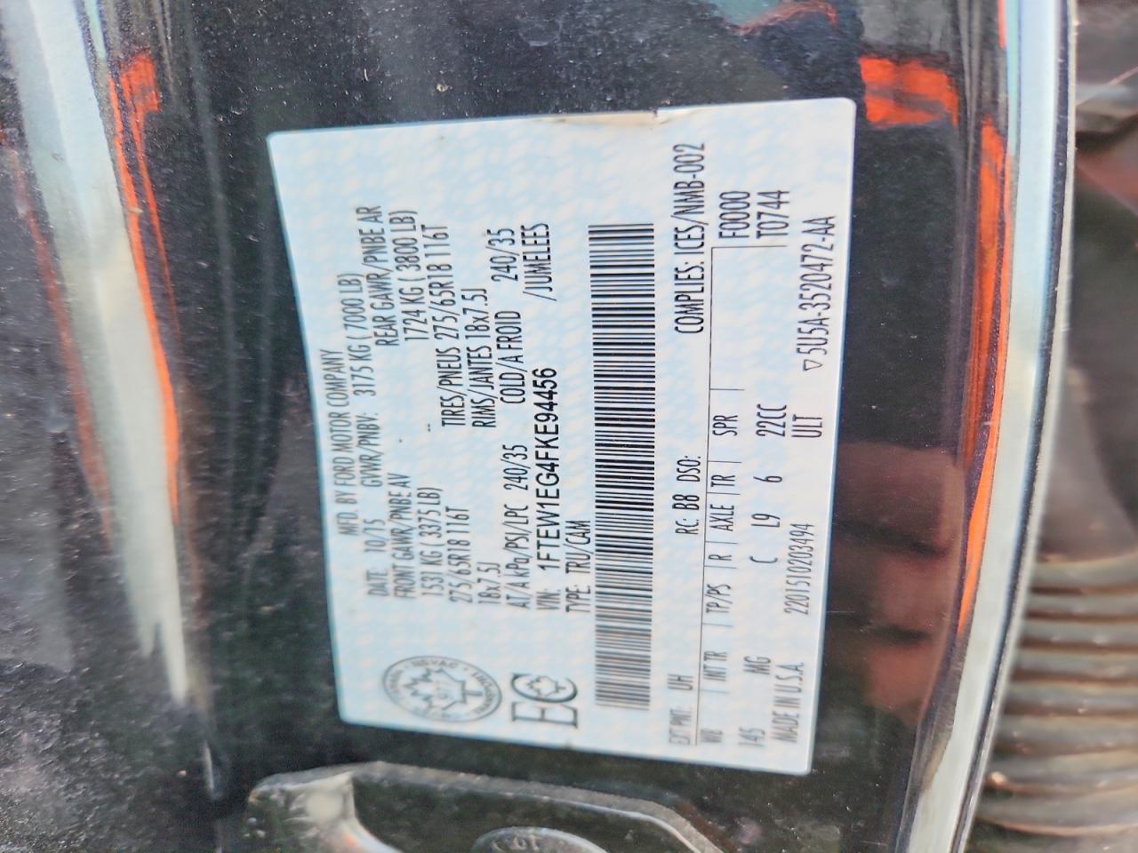 2015 Ford F150 Supercrew
