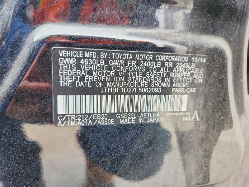 2015 Lexus Is 250 Base