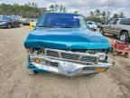 1996 Nissan Truck Base