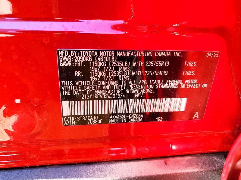 2025 Toyota Rav4 Limited