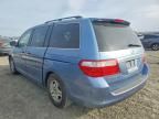 2006 Honda Odyssey ex