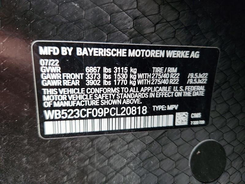 2023 BMW Ix Xdrive50