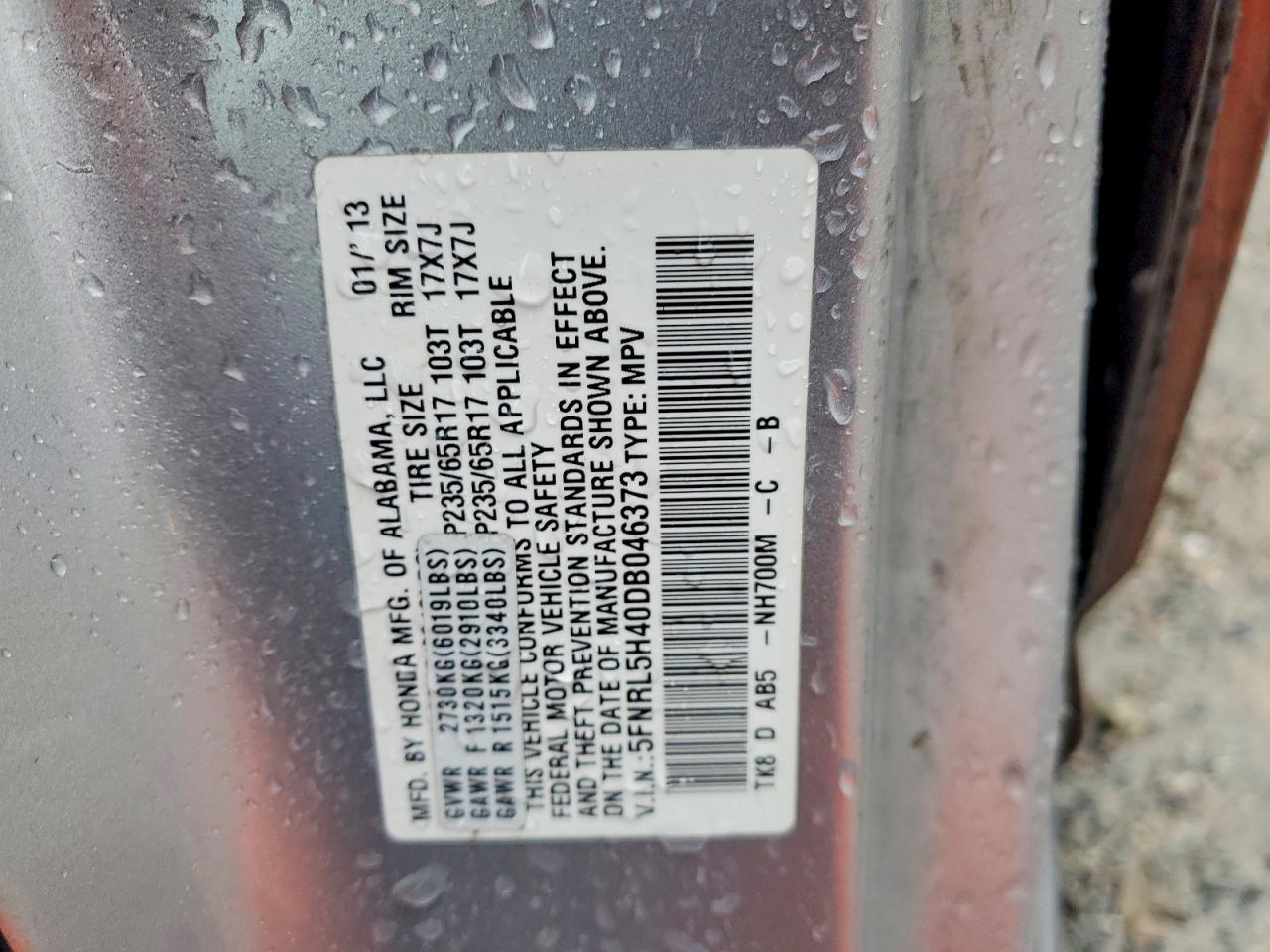 2013 Honda Odyssey ex