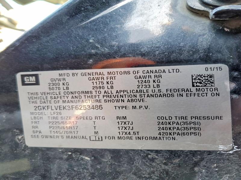 2015 GMC Terrain sle