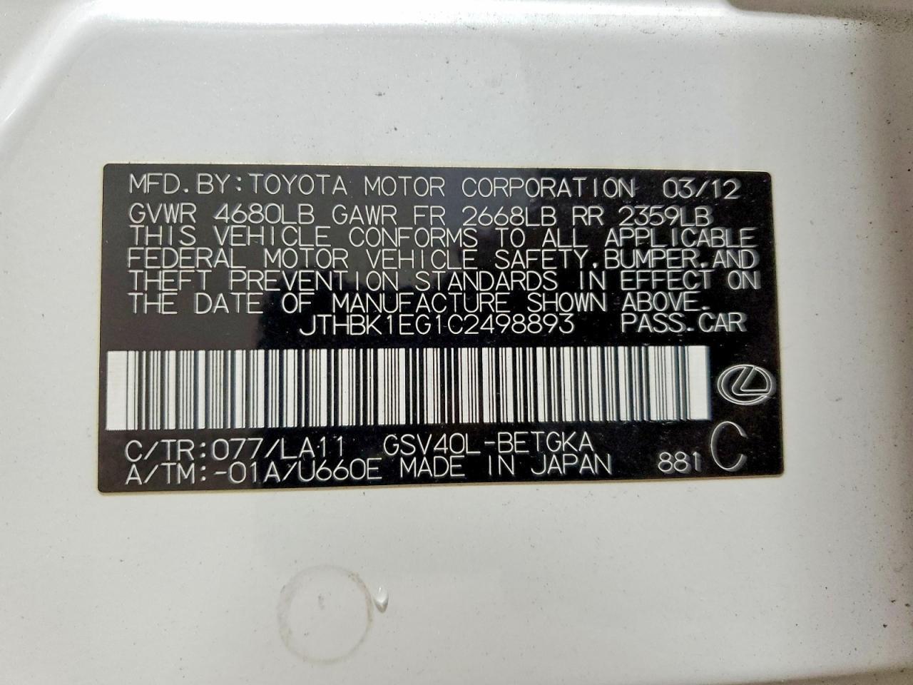 2012 Lexus Es 350 Base