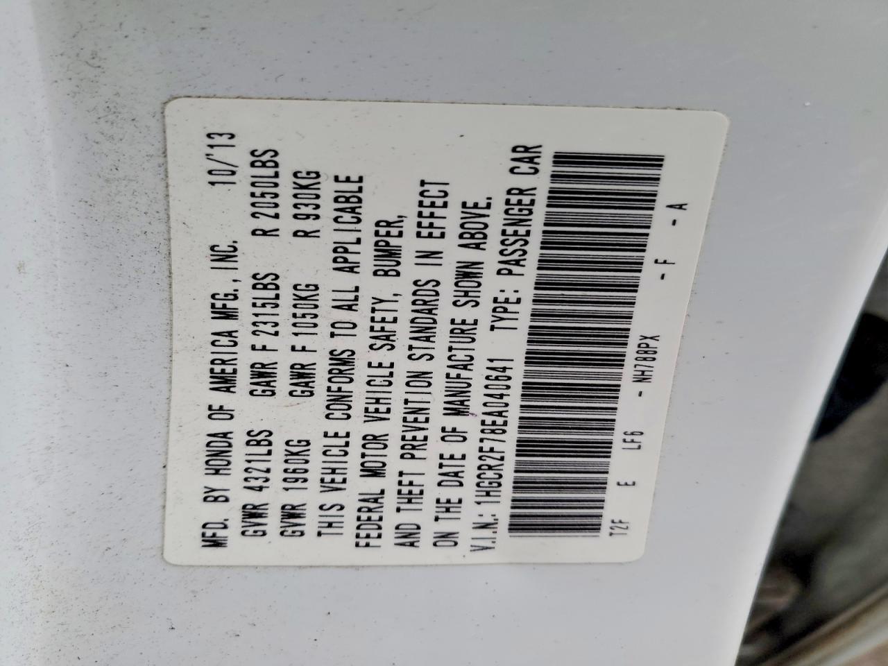 2014 Honda Accord ex