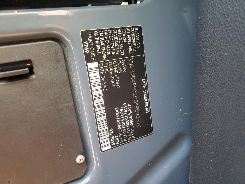 2019 Mercedes-Benz 2019 Mercedes Benz Sprinter 2500 Delivery Van