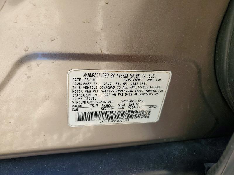 2010 Infiniti Ex35 Base