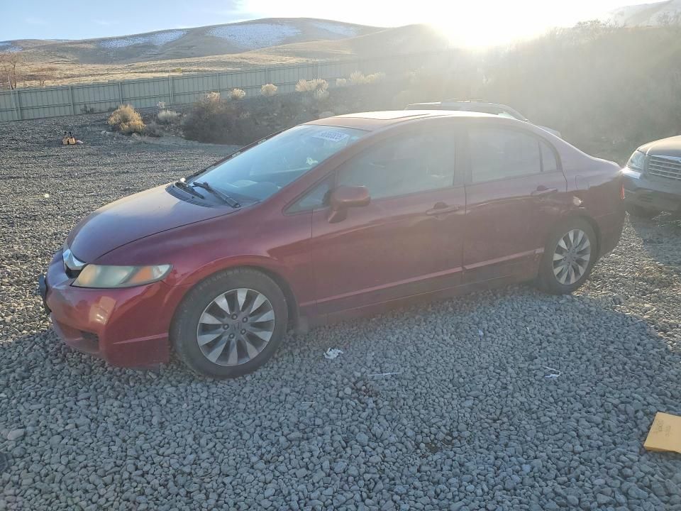 2009 Honda Civic ex