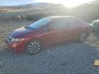 2009 Honda Civic ex