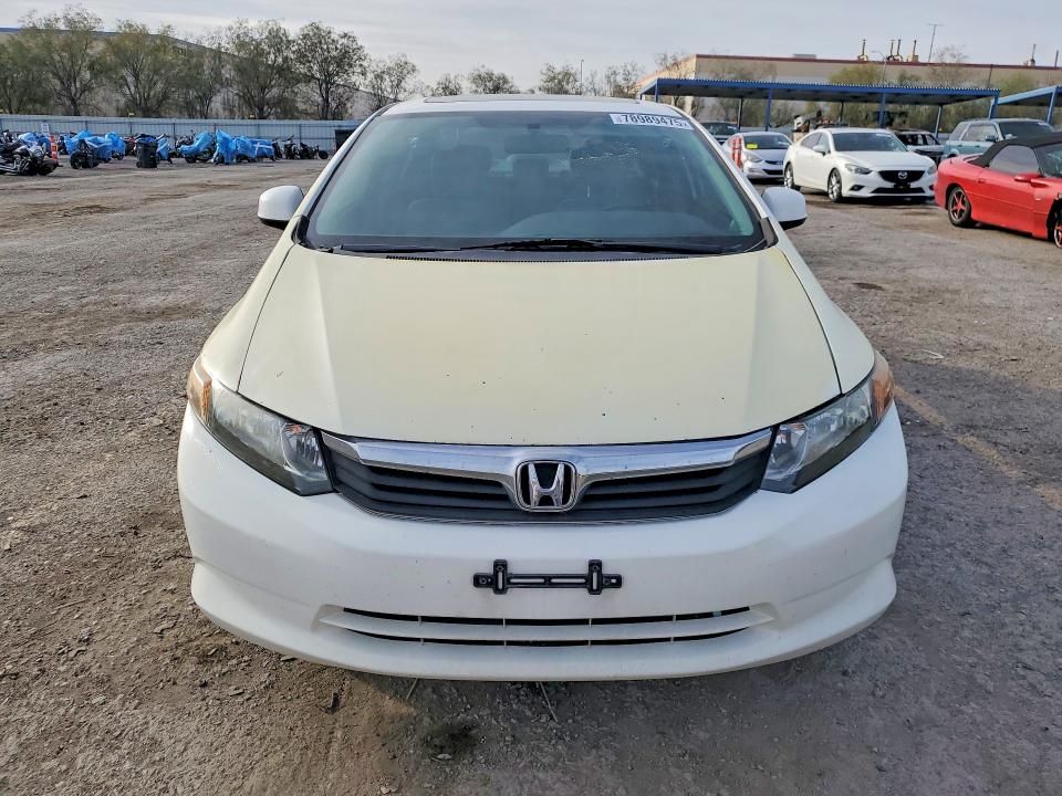 2012 Honda Civic exl