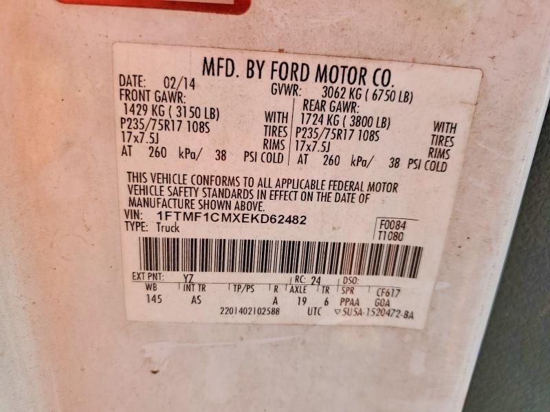 2014 Ford F150