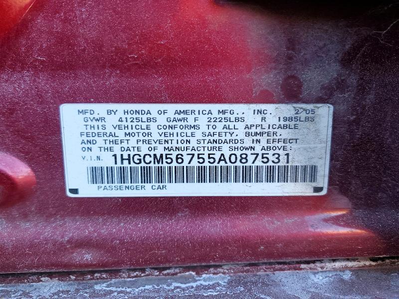 2005 Honda Accord ex