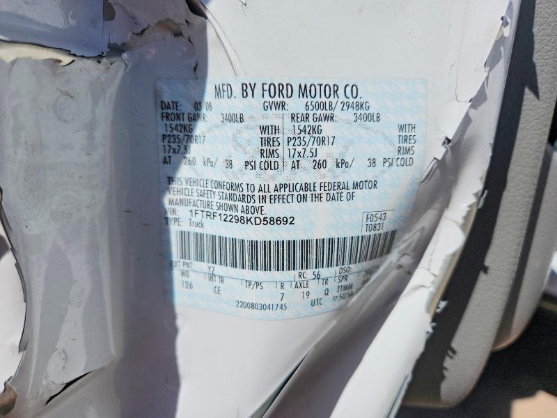 2008 Ford F150