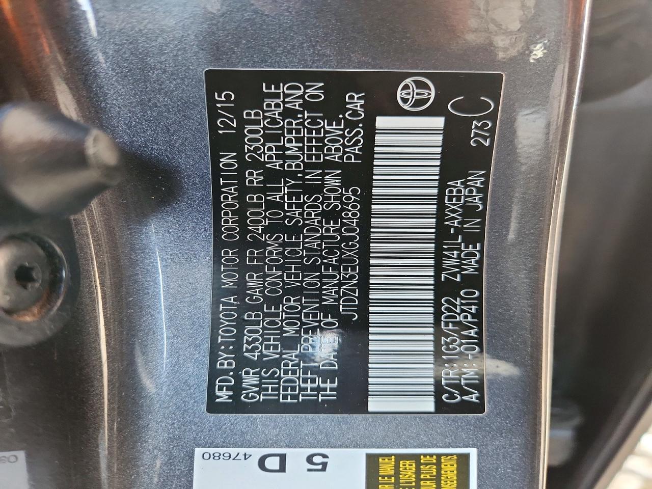 2016 Toyota Prius v