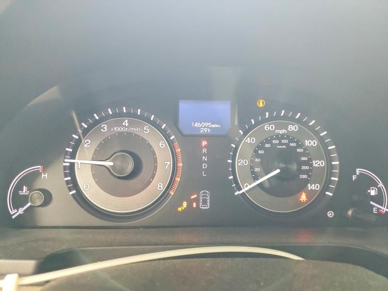 2014 Honda Odyssey Touring