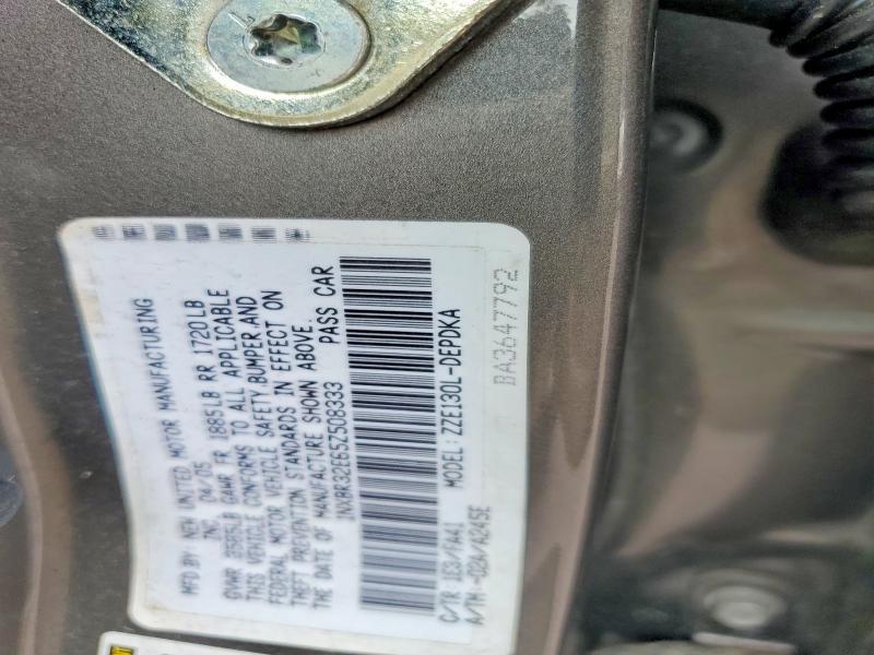 2005 Toyota Corolla ce