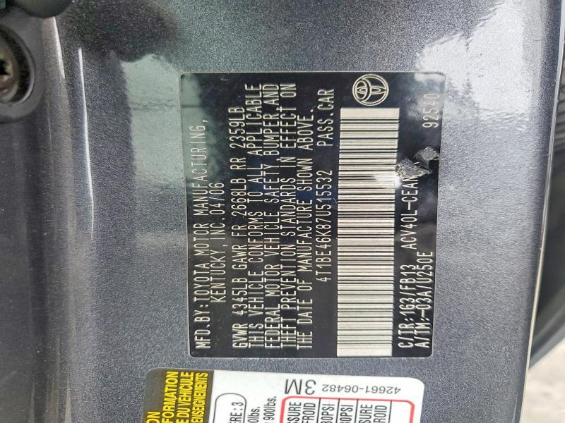 2007 Toyota Camry ce