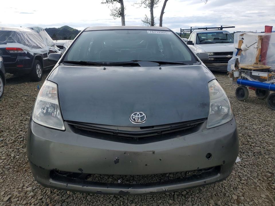 2005 Toyota Prius Base