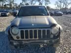 2005 Jeep Liberty Limited