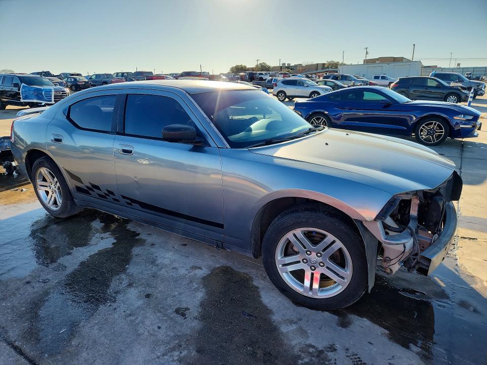 2007 Dodge Charger se
