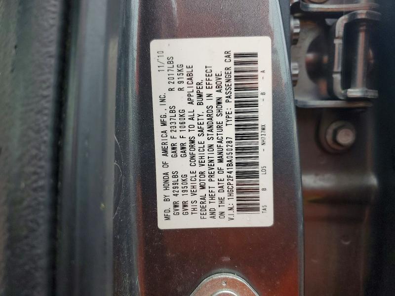 2011 Honda Accord lxp