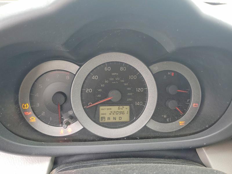 2007 Toyota Rav4