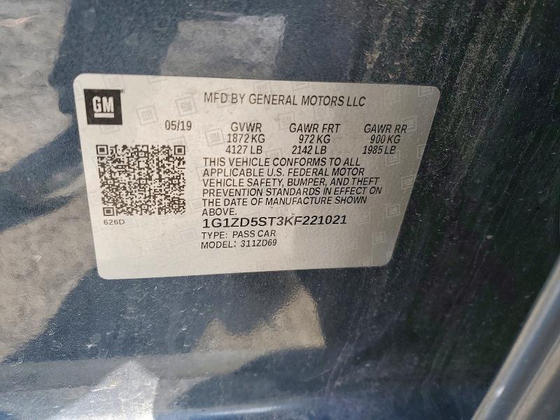 2019 Chevrolet Malibu lt