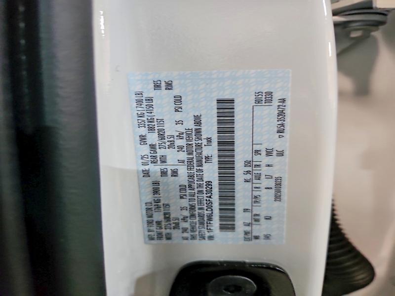 2025 Ford F150 King Ranch