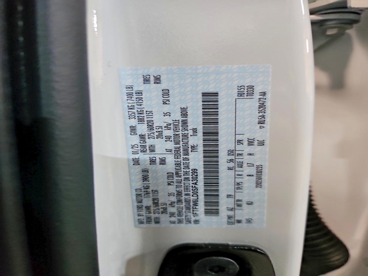 2025 Ford F150 King Ranch