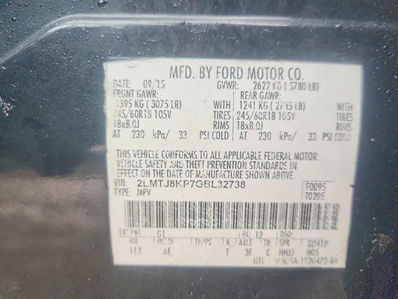 2016 Lincoln Mkx Select