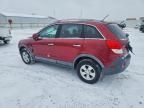 2008 Saturn Vue xe